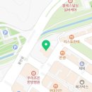 부남미용실