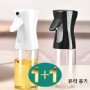 이너웰빙