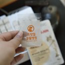 조항일동물병원 이미지