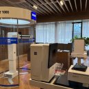 무극안경 이미지