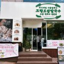 광주참약국 이미지