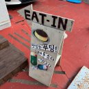🍮 리틀푸딩숍 밤리단길 본점 방문 후기 | 달콤한 푸딩 맛집 탐방기
