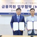 대한주택관리(주)