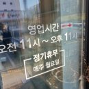 양덕동264 이미지