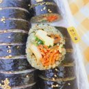 정성김밥 이미지