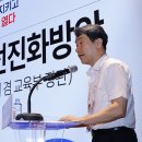 [사설]이주호 “6개월만 버티면 우리가 이긴다”… 누가 패자란 말인지 이미지