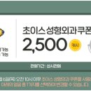 킹스헤어 이미지