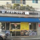 제주냉면 이미지