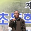 천기초 - 의정부시 태평로73번길 5 | 천기초