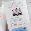 파에온메드 이미지