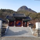 용암마을 이미지