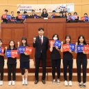 대전송촌중학교 이미지