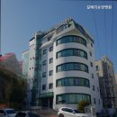 수요양병원 이미지