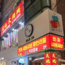 아차산로29길 - 1030 | 아차산로29길