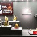 백제문화단지 관리사업소 이미지