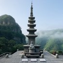 성암재
