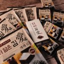 더담아유 이미지