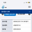 D-9 이미지