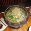 금수목장 | 2025년 9월 13일: 서커스, 금수복국, 신세계백화점, 얼굴