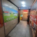 세화당 네이버블로그