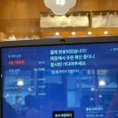 동백카츠부천