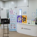 서구비원건강증진센터 이미지