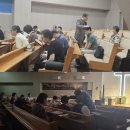 온 세대 영성 말씀 및 찬양 집회 이미지