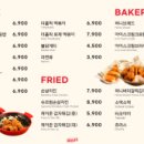 더홀릭보드게임카페창원상남점