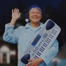 배꼽시계 이미지