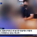 돈이랑홍어랑