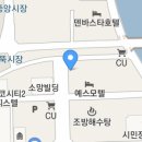 뚱보돼지국밥 이미지