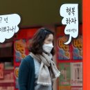 행복나라상점 이미지