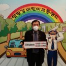 교통관리공단 이미지