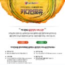 (주)디지컴 이미지