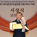 JY 메디칼 이미지