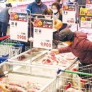 시민알뜰매장