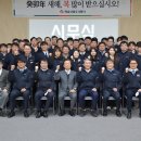 화성산업(주) 이미지