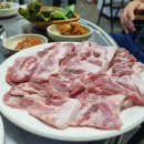 앞보다 뒷고기 이미지