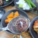 형곡동로 | 구미국밥맛집 찾는다면? 형곡동 태천돼지국밥 해장 후기