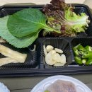 발안수산산척점