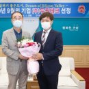 (주)두원