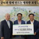 주)보성 이미지