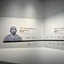 미래한방병원 | [자생 서포터즈 3기] 자생메디바이오센터와 강남자생한방병원 투어 후기 🚶‍♂️✨
