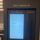 미타스야료칸호텔구미원평점 이미지