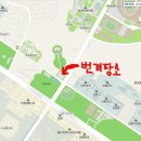 [창원 8월 4일] 창원 술번개 합니당~~ ^^ 이미지