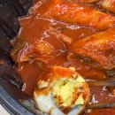 환호성떡볶이 | [경기/양주]아차산매운떡볶이:) 추억의 분식맛 백석 떡볶이 맛집 포장후기🌶