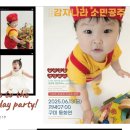 유멘터리스튜디오