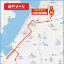 북항동행정복지센터 이미지