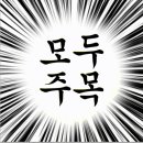 바른피티 이미지