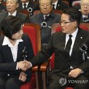 악수